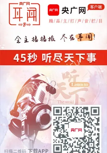 199元折叠事件梳理